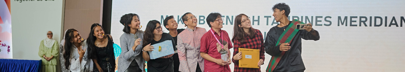 Signature or Flagship Programme Fund <em class='ma-text'>Dana Program Khas atau Program Unggul</em>